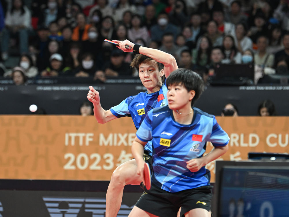 成都国际乒联混合团体世界杯第二阶段开赛 中国队战胜斯洛伐克队