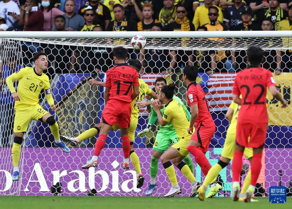 亚洲杯｜小组赛E组：韩国队对阵马来西亚队 