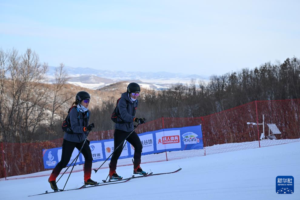 全冬会｜滑雪登山比赛即将开赛