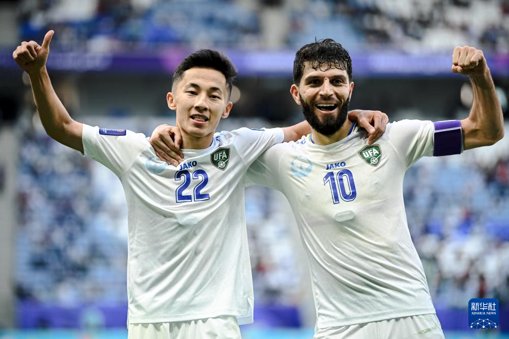 亚洲杯｜乌兹别克斯坦队晋级八强