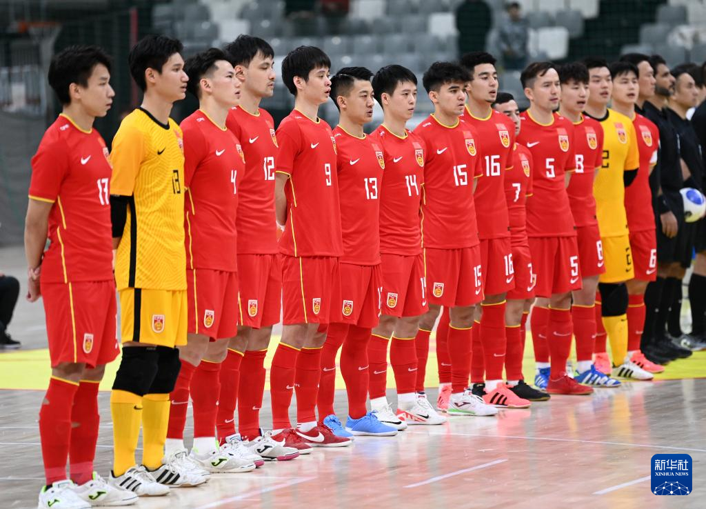 足球——五人制国际邀请赛：中国队不敌捷克队