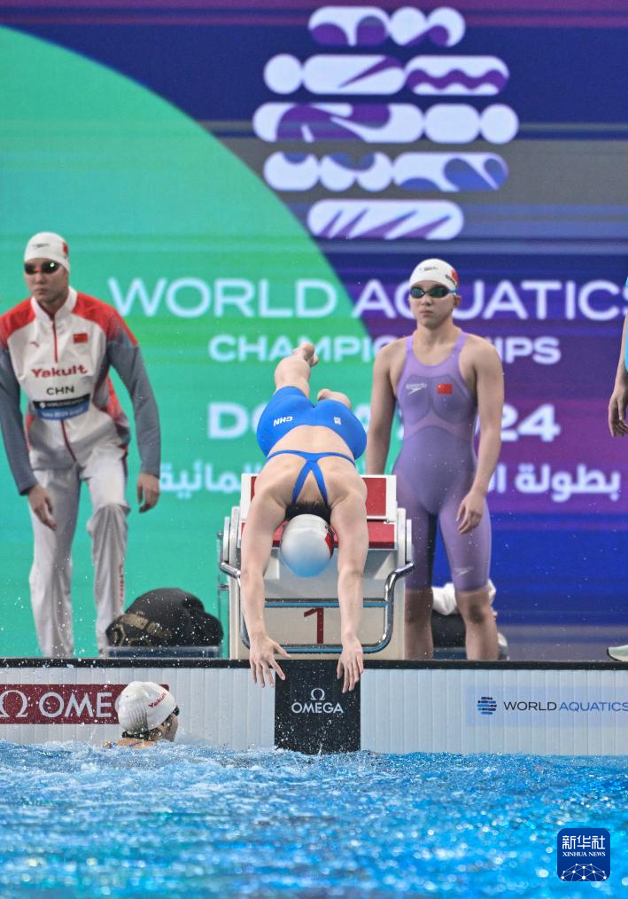 游泳世锦赛｜游泳——女子4X100米自由泳接力决赛赛况
