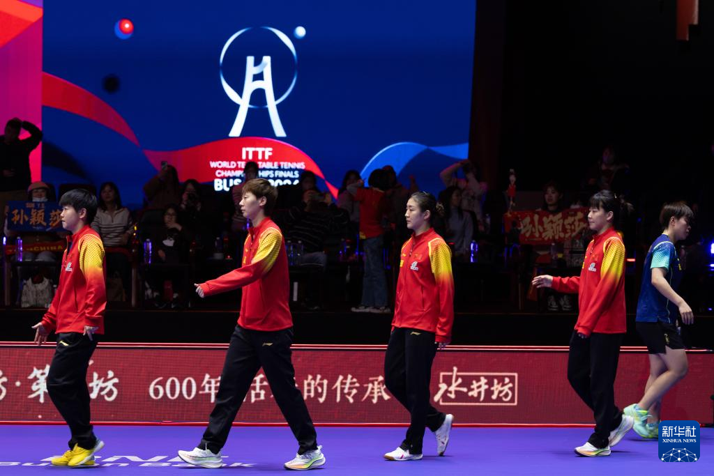 世乒赛｜乒乓球——中国女队晋级十六强