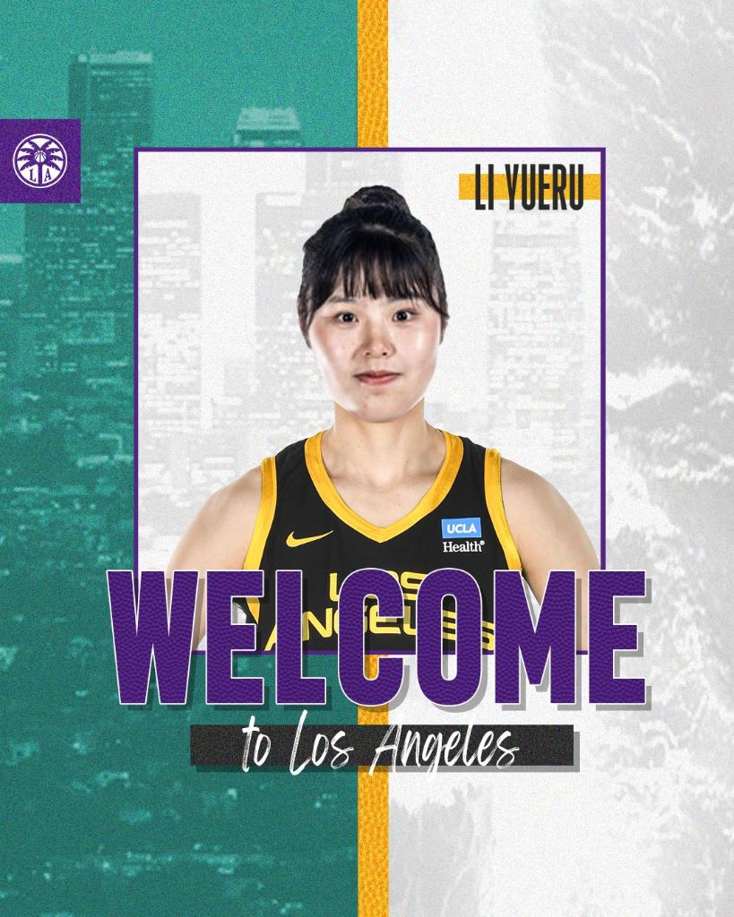 李月汝加盟WNBA洛杉矶火花队