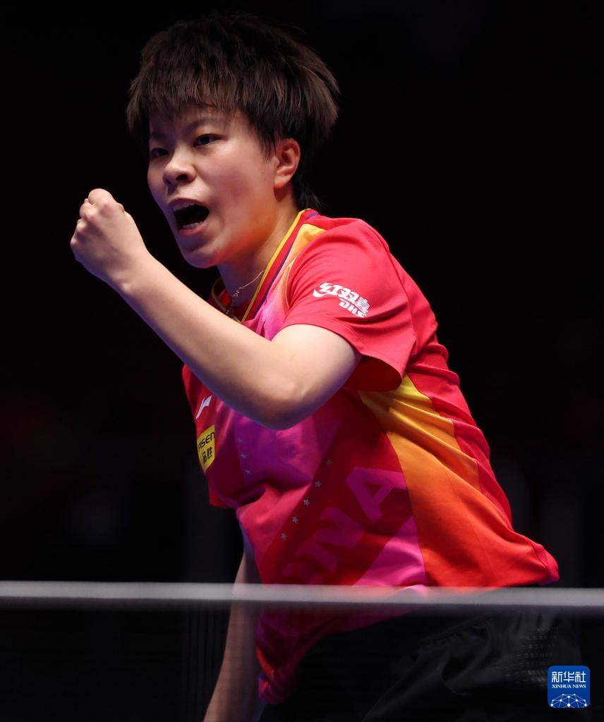 世乒赛｜乒乓球——中国女团晋级决