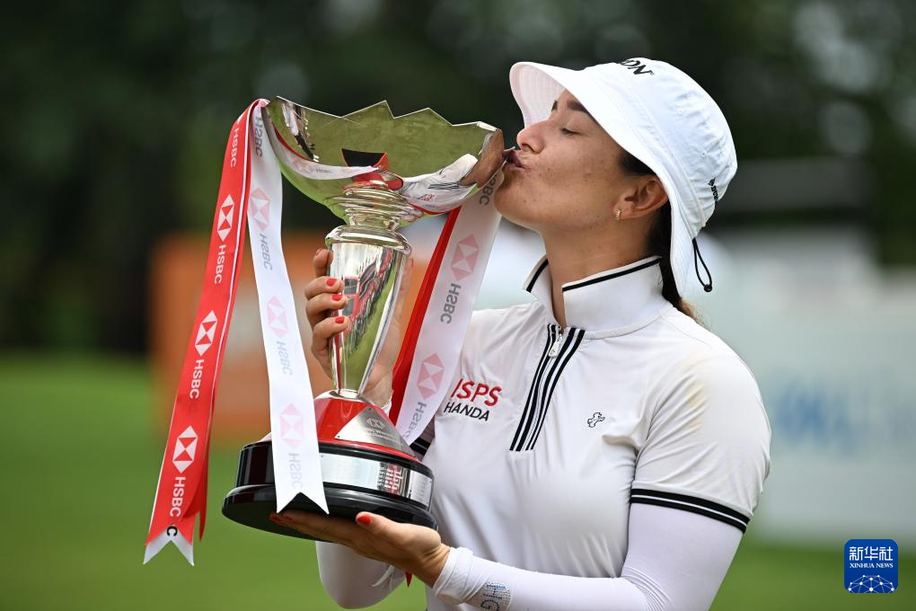 高尔夫球——汇丰女子世界锦标赛：澳大利亚选手格林夺冠
