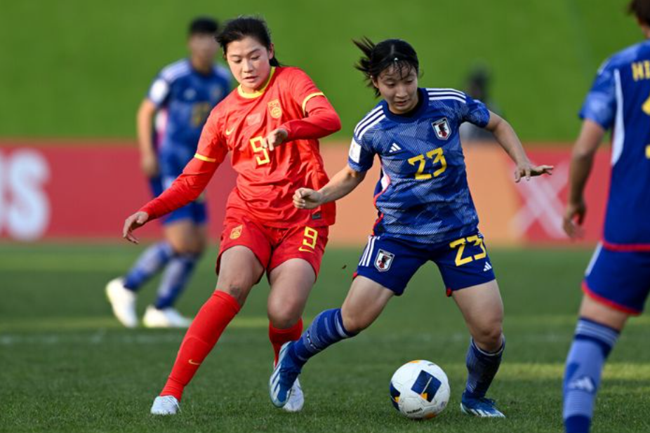 U20女足亚洲杯：中国队负于日本队