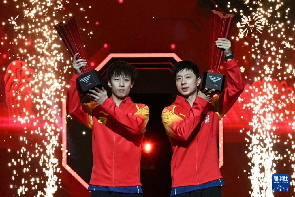 乒乓球——WTT新加坡大满贯：林高远/马龙男双夺冠