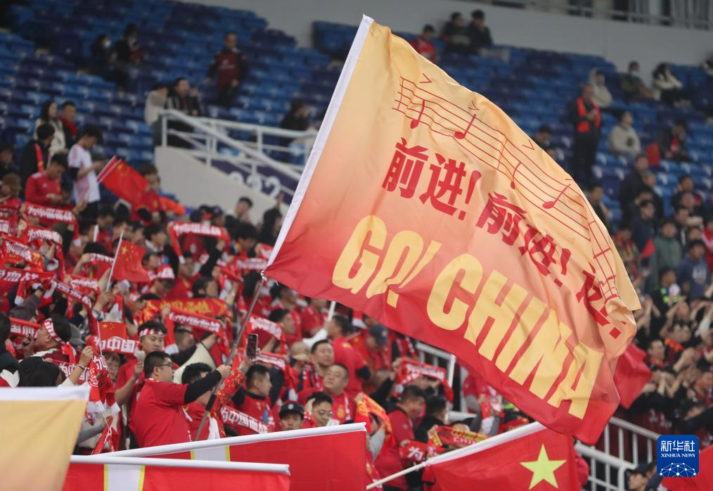 足球——世预赛：中国队对阵新加坡队