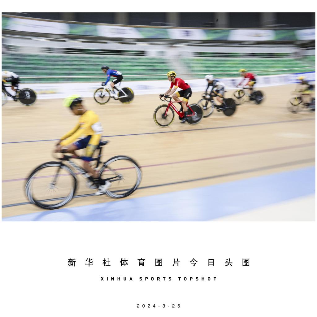 体育头图丨中国队位列残疾人场地自行车世锦赛金牌榜第一