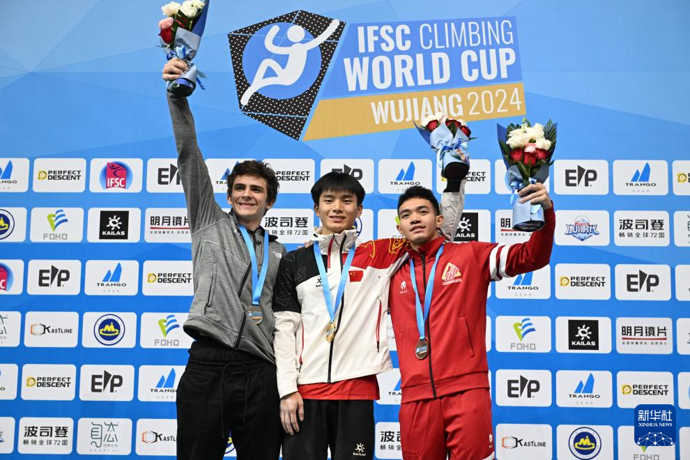 攀岩——世界杯（吴江站）：伍鹏获得男子速度赛金牌