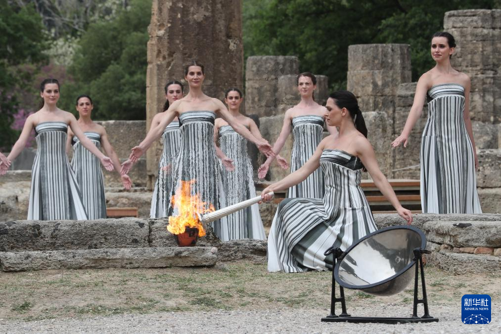 巴黎奥运会圣火火种采集仪式在希腊