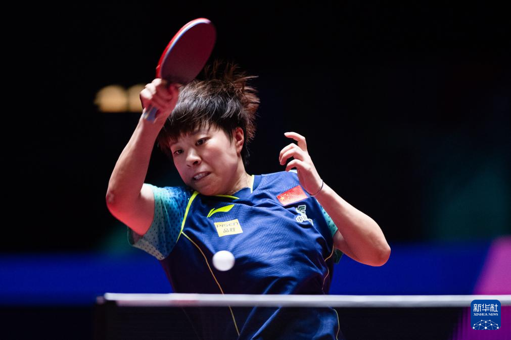 乒乓球——澳门世界杯：王艺迪战平单晓娜