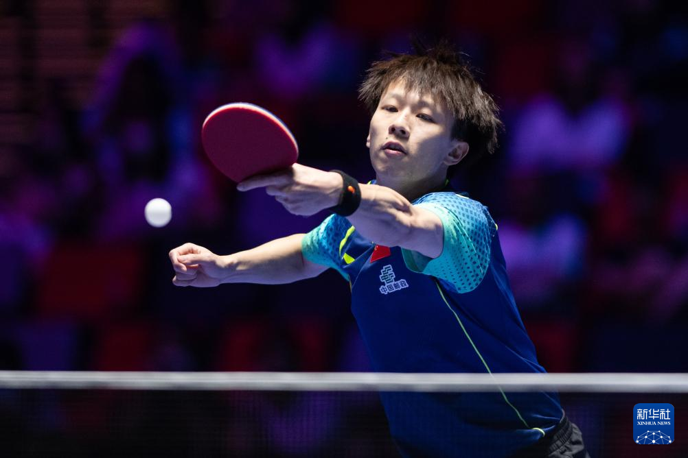 乒乓球——澳门世界杯：林高远胜庄智渊