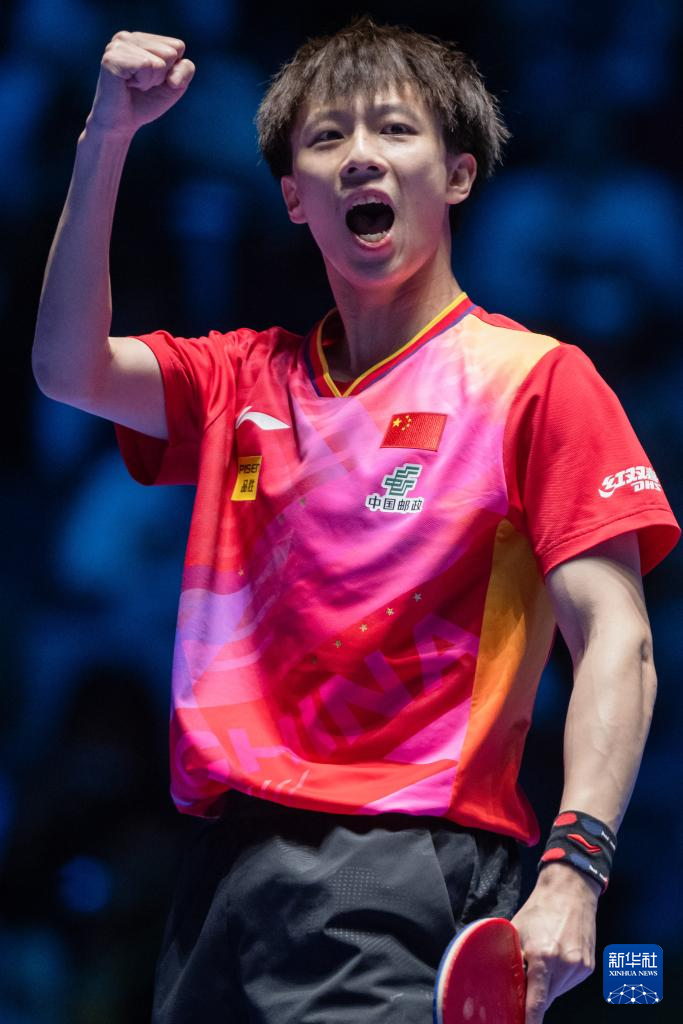 乒乓球澳门世界杯：林高远晋级决赛