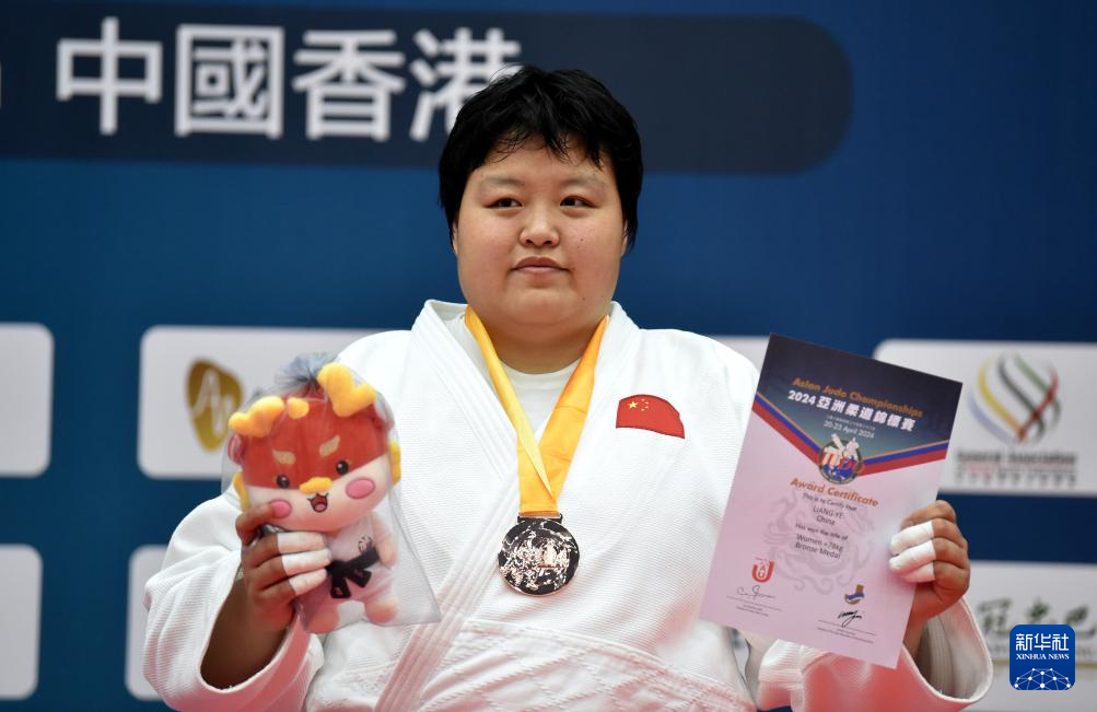 柔道——亚洲锦标赛：梁烨获得78公斤以上级季军
