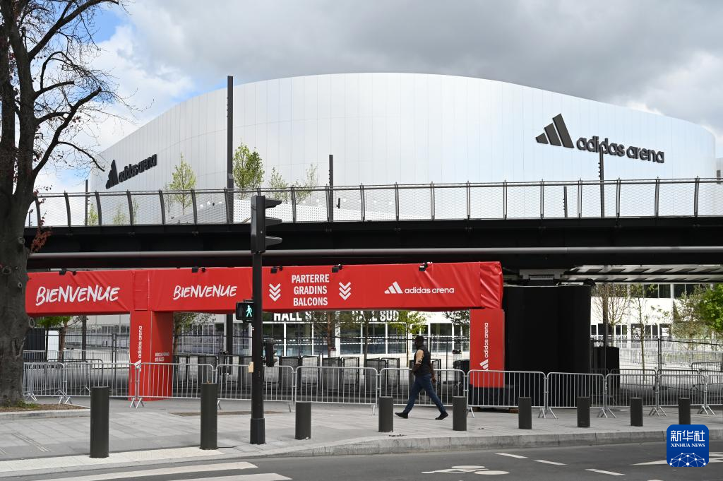 巴黎奥运会：探访拉夏贝尔门体育馆