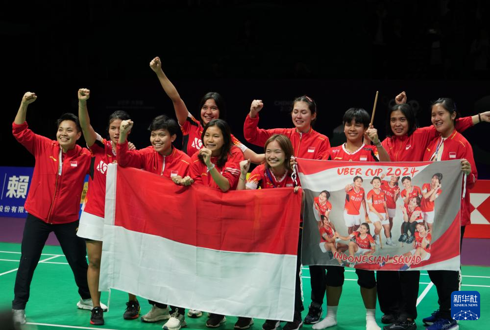 羽毛球——尤伯杯半决赛：印度尼西亚队晋级决赛
