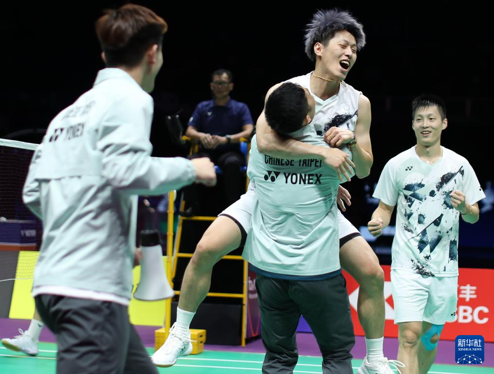 羽毛球——汤姆斯杯：中国台北晋级半决赛 