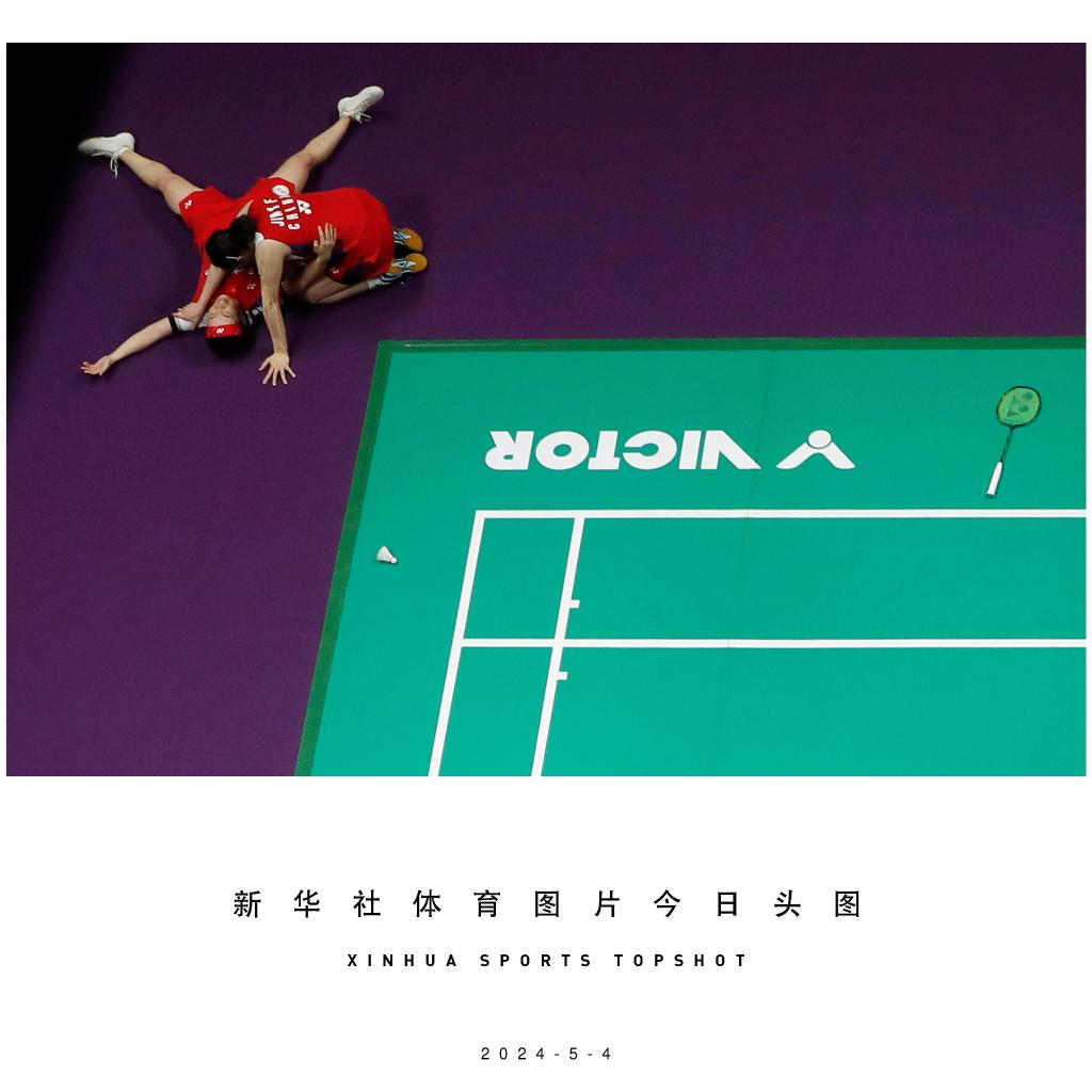 体育头图丨羽毛球——尤伯杯：中国队晋级决赛