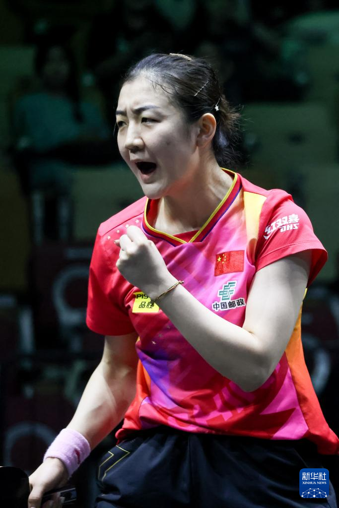 乒乓球——WTT2024沙特大满贯：陈梦晋级女单决赛