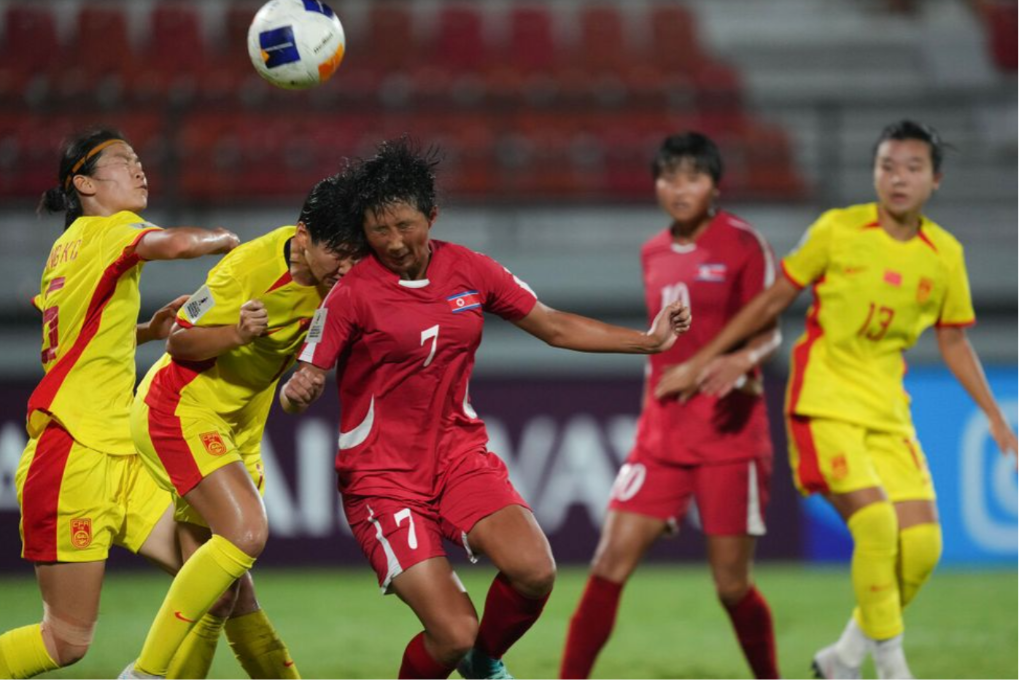 U17女足亚洲杯：中国队半决赛不敌朝鲜队