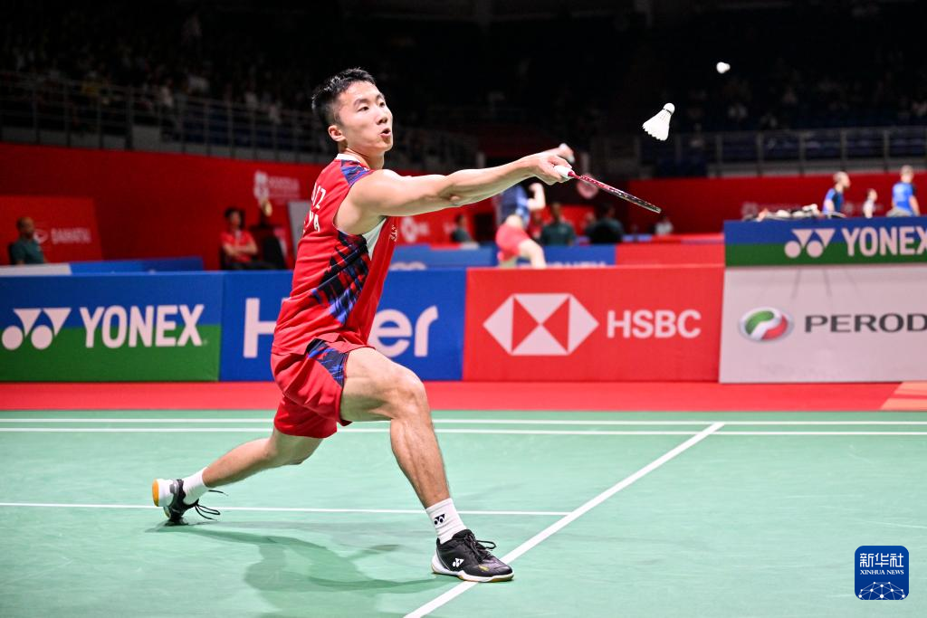 羽毛球——马来西亚大师赛：陆光祖晋级男单八强