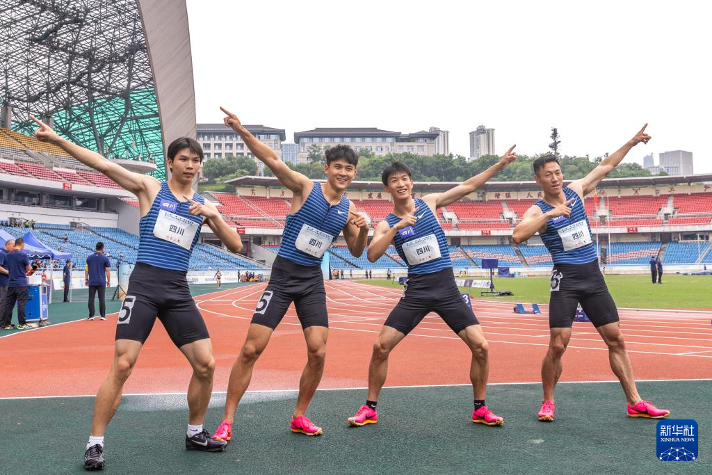 全国田径大奖赛第五站：四川队夺得男子4x100米接力赛冠军