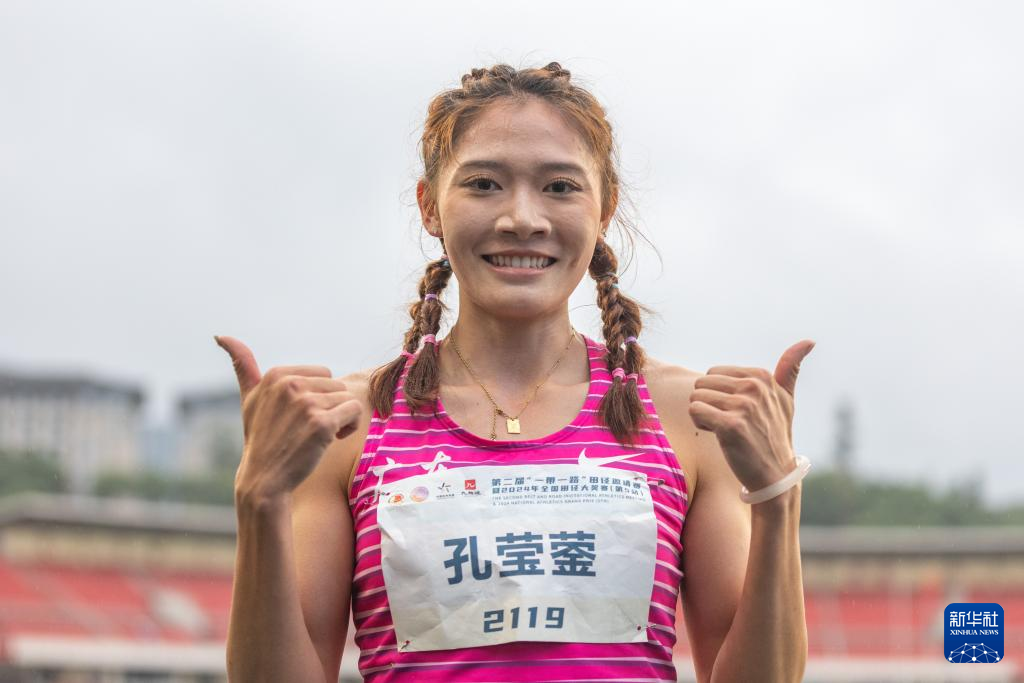 全国田径大奖赛第五站：孔莹蓥夺得女子400米栏冠军
