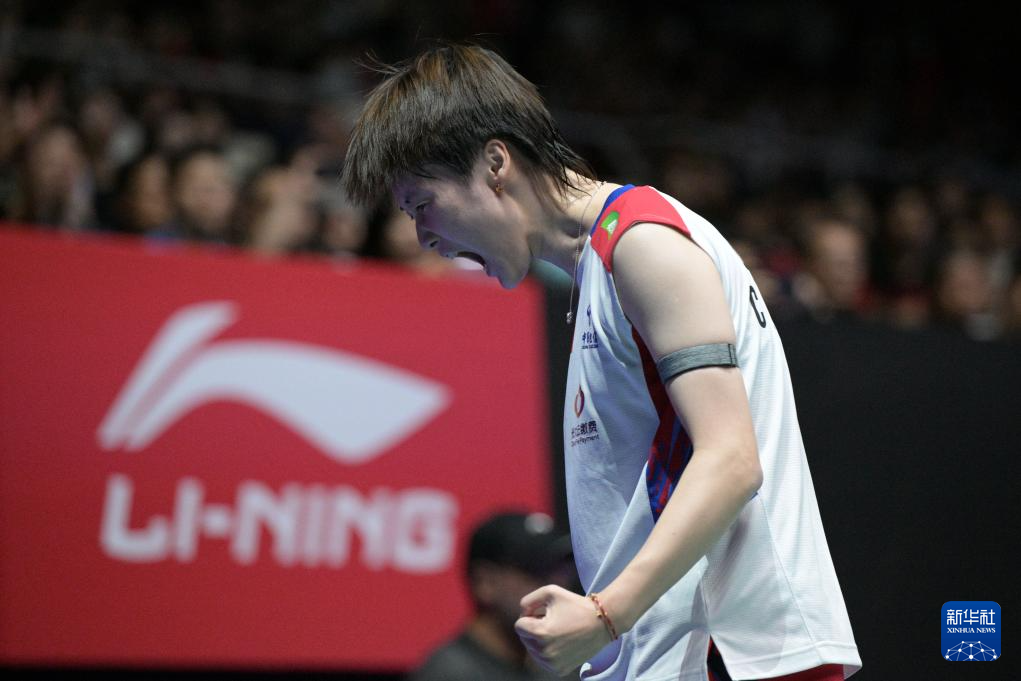 羽毛球——新加坡公开赛：陈雨菲晋级女单决赛