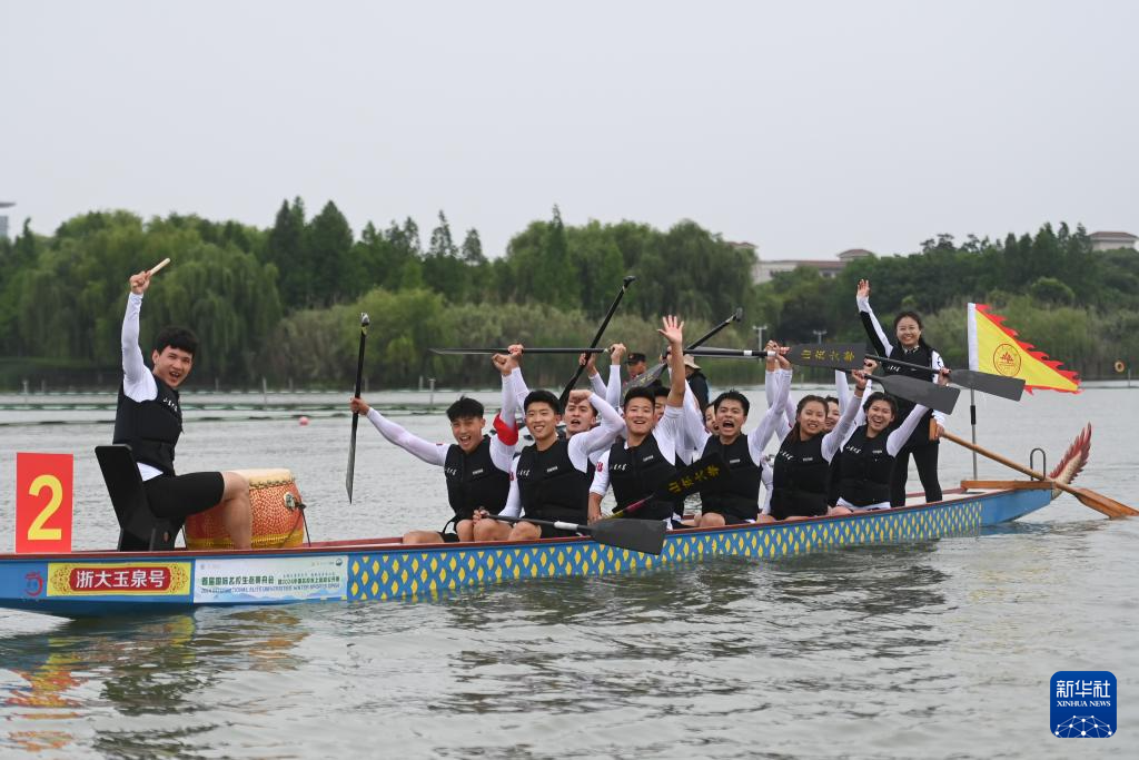 首届国际名校生态赛舟会暨2024中国名校水上运动公开赛在浙江湖州举行