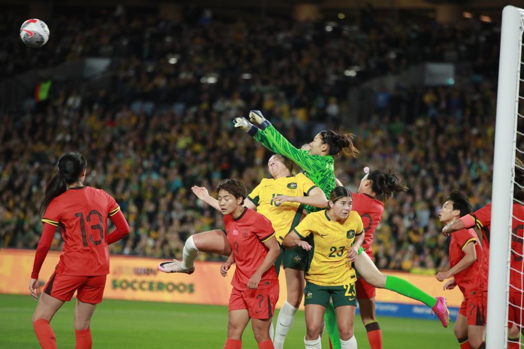 中国女足0:2不敌澳大利亚队