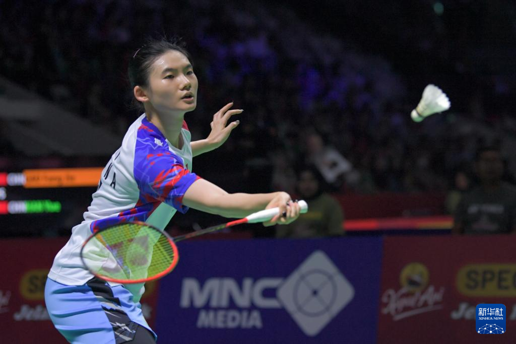 羽毛球——印尼公开赛：韩悦晋级八强