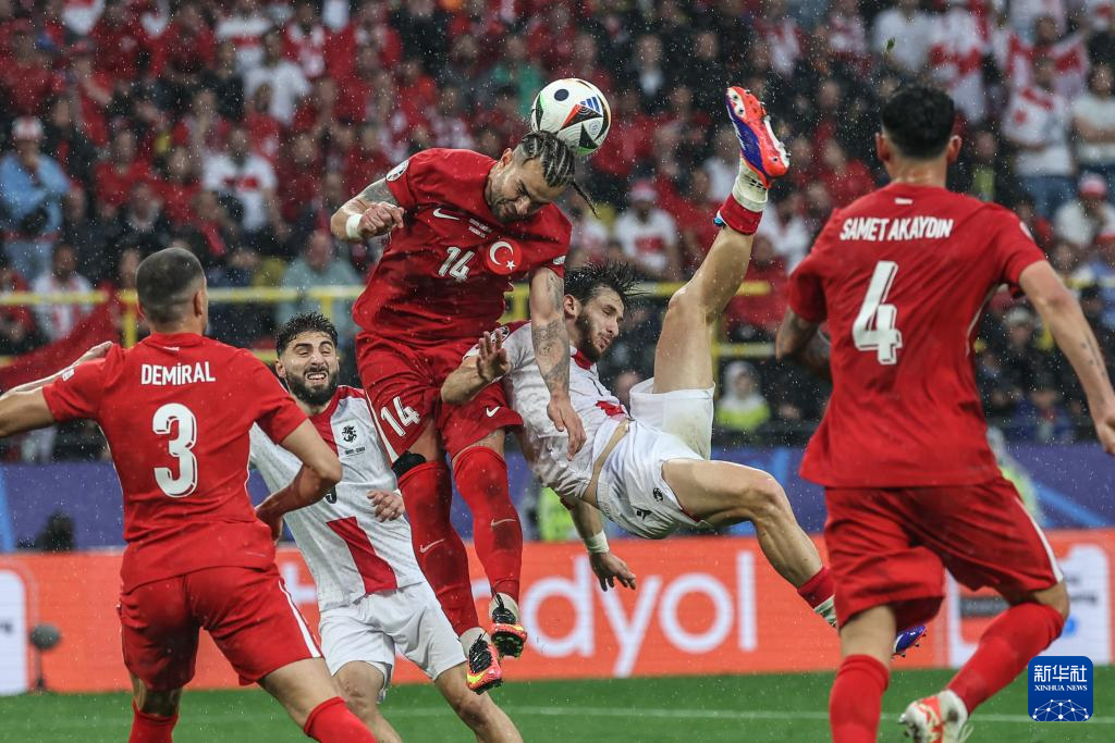 欧锦赛小组赛：土耳其胜格鲁吉亚