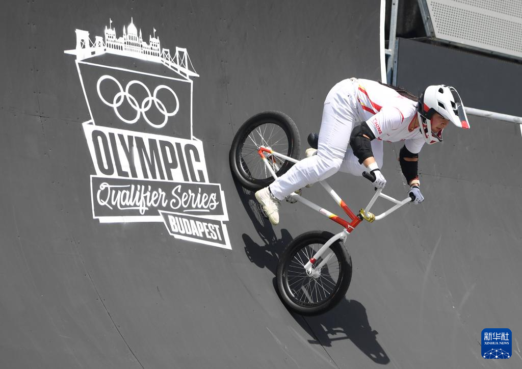 小轮车——奥运会资格系列赛布达佩斯站：女子自由式预赛赛况