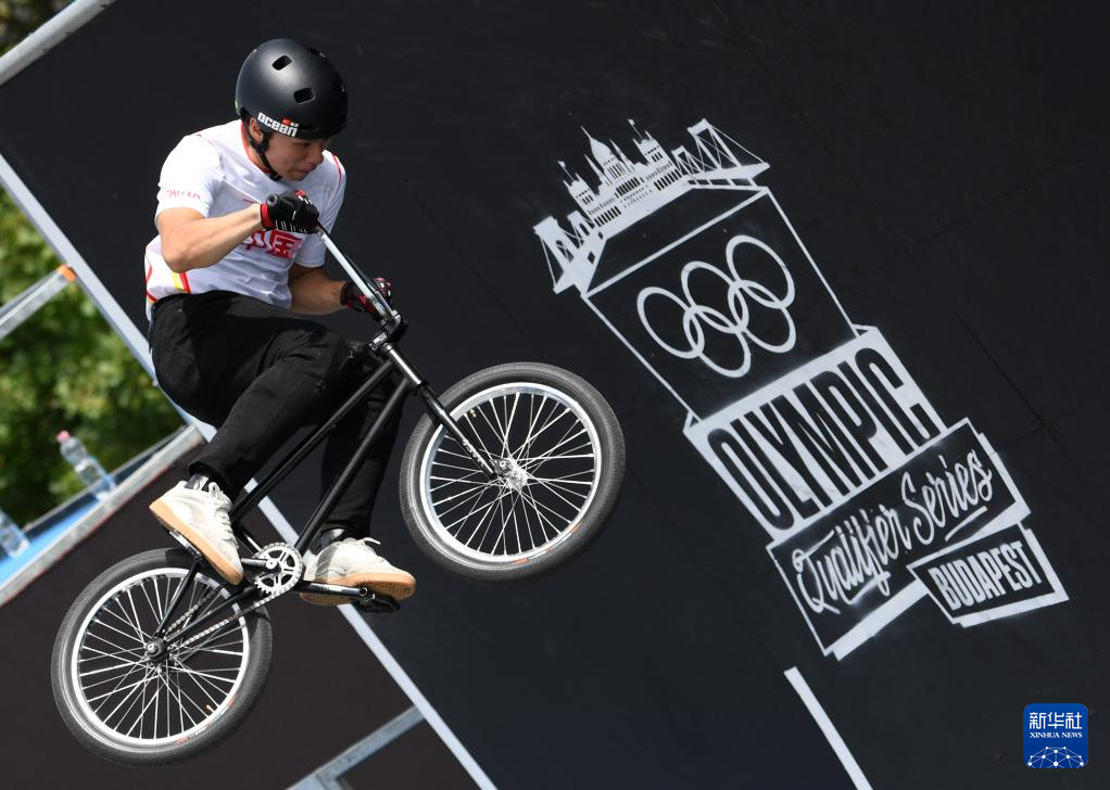 小轮车——奥运会资格系列赛布达佩斯站：男子公园赛预赛赛况