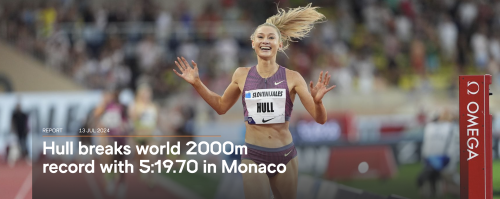 豪尔大幅提高女子2000米世界纪录