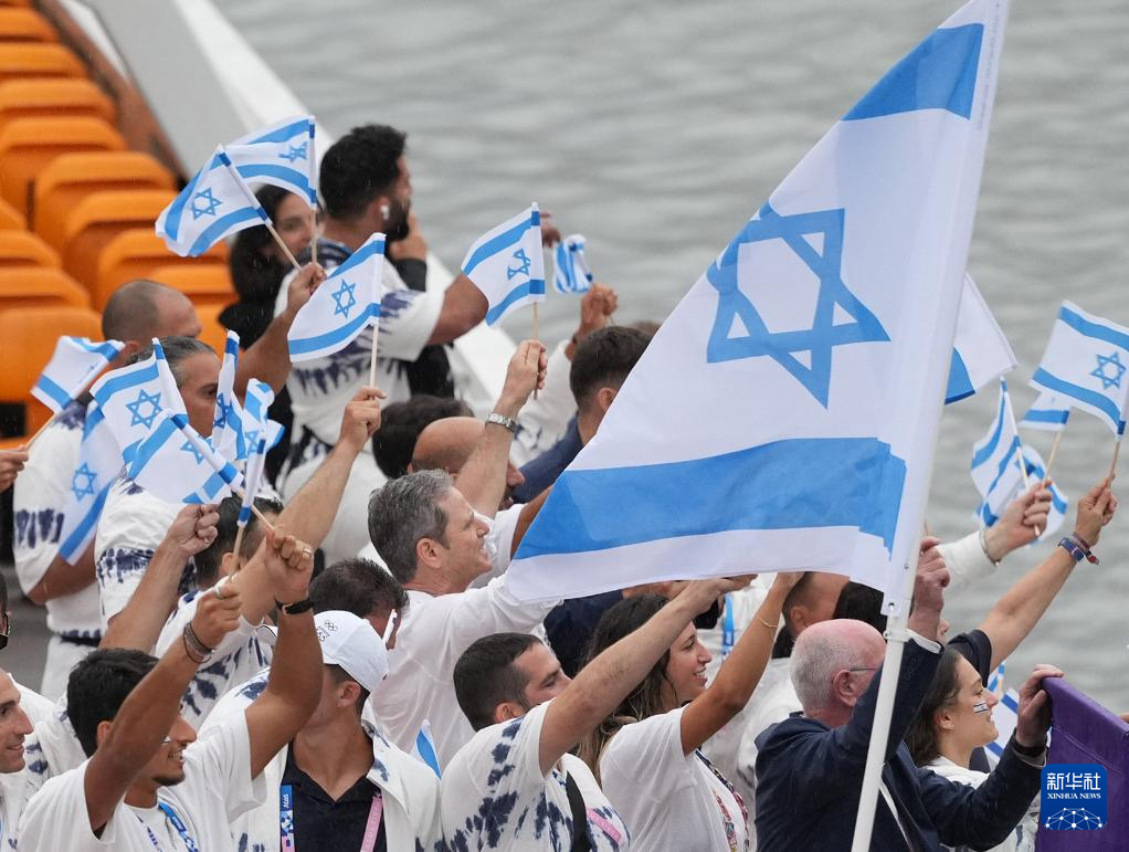 以色列奥运选手收死亡威胁 法国警方调查