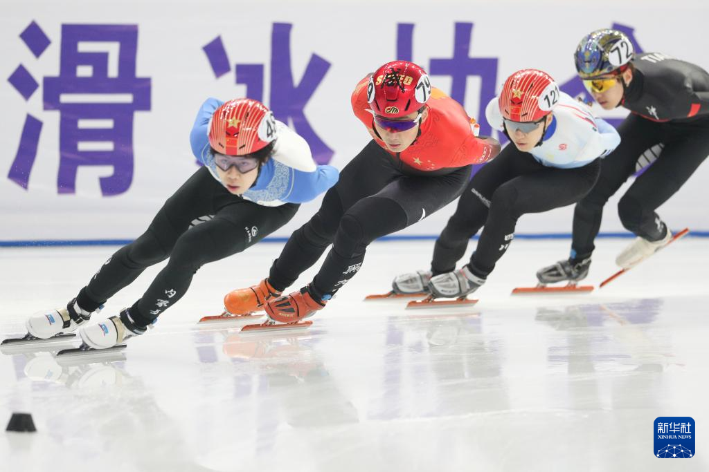 短道速滑——中國杯精英聯(lián)賽（第五站）開賽