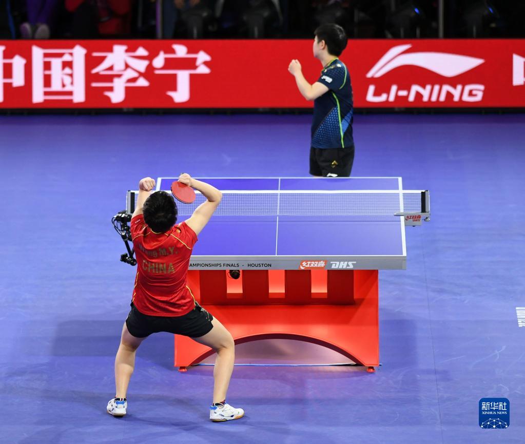 2021世界乒乓球锦标赛：王曼昱夺得女单冠军