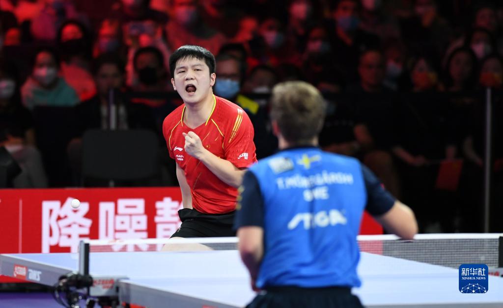 2021世界乒乓球锦标赛：樊振东夺得男单冠军