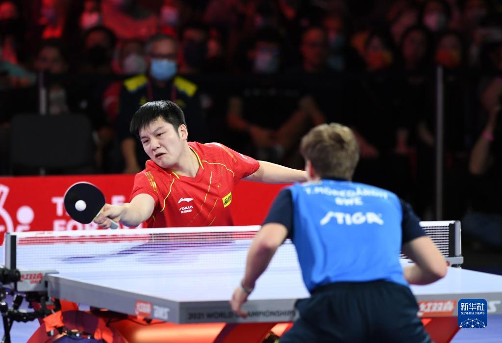 2021世界乒乓球锦标赛：樊振东夺得男单冠军