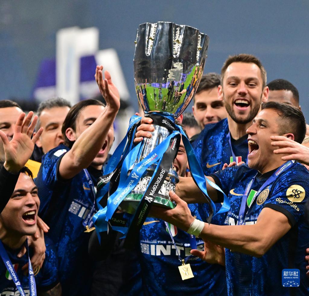 《【恒耀网上平台】意大利超级杯：国际米兰夺冠》