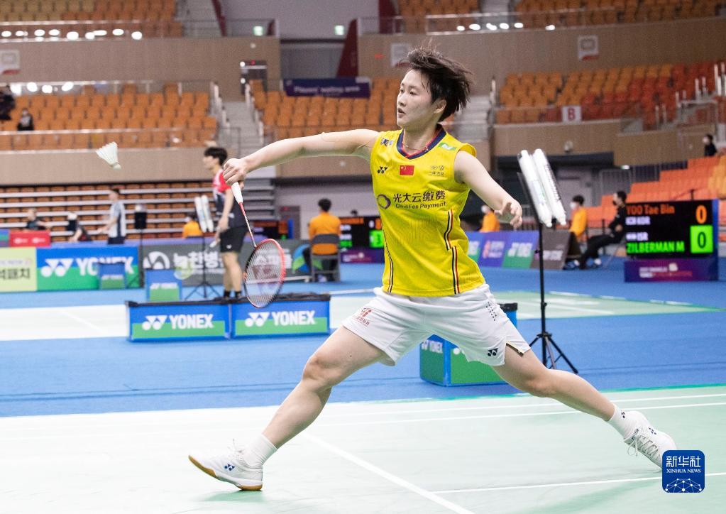 《【好聚彩平台登录地址】羽毛球——韩国大师赛：陈雨菲首轮晋级》