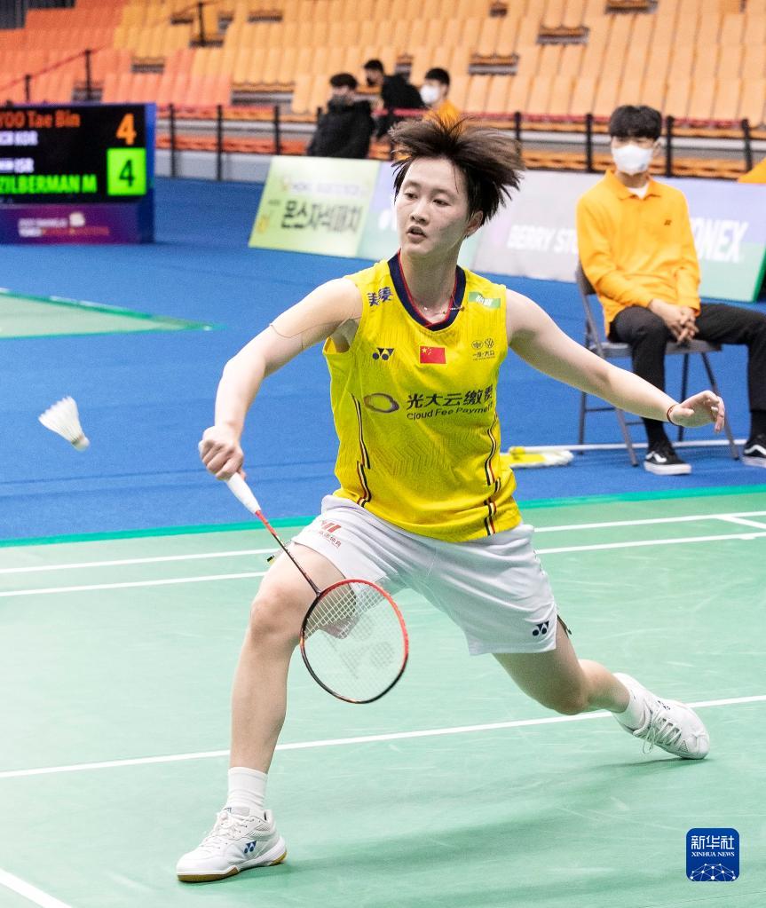 《【好聚彩平台登录地址】羽毛球——韩国大师赛：陈雨菲首轮晋级》