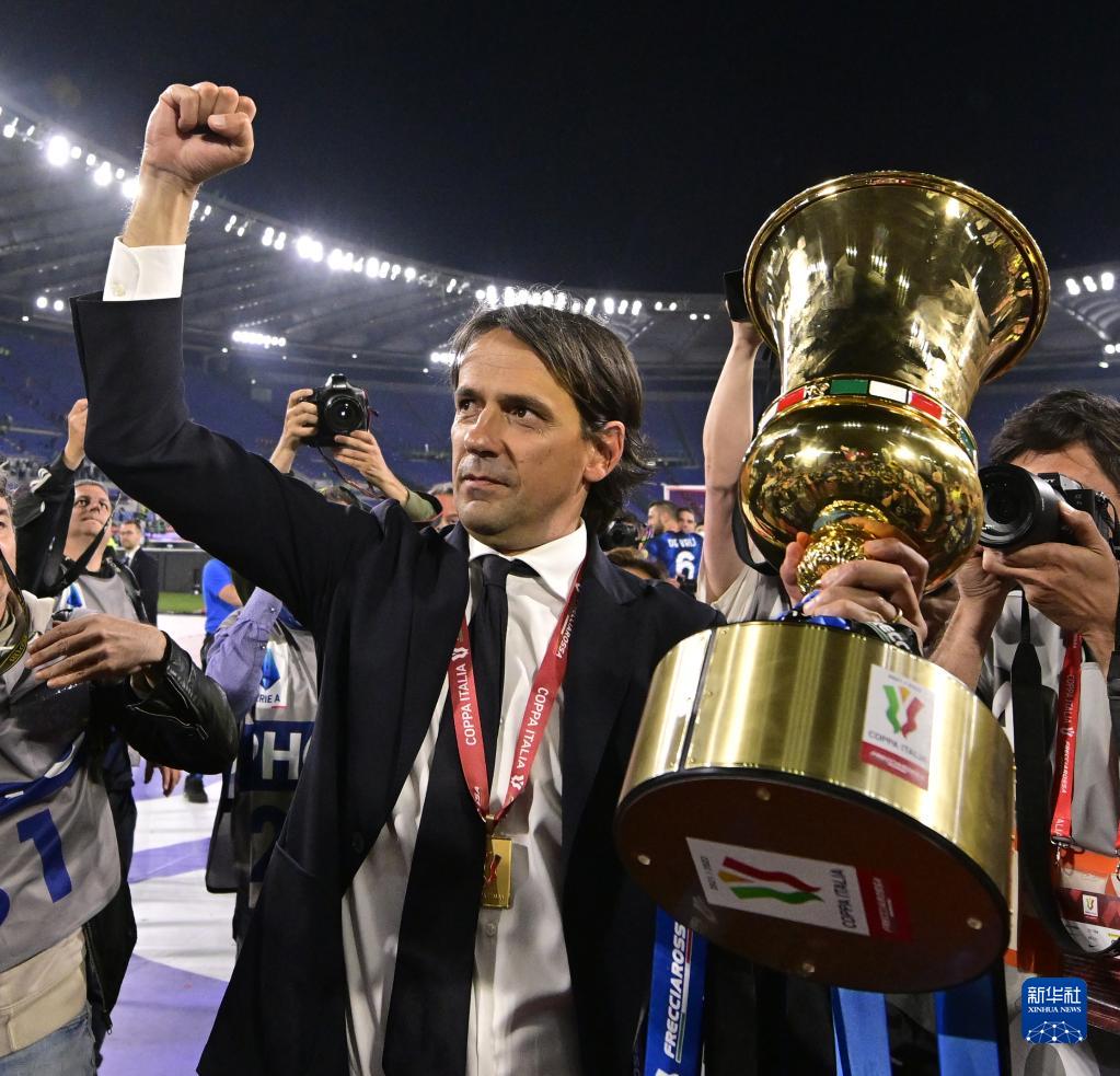 意大利杯：国际米兰夺冠