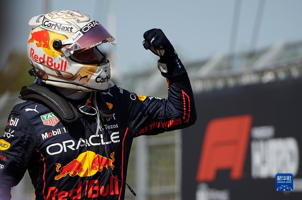 《【好聚彩娱乐登录平台】F1西班牙大奖赛：维斯塔潘获得冠军》