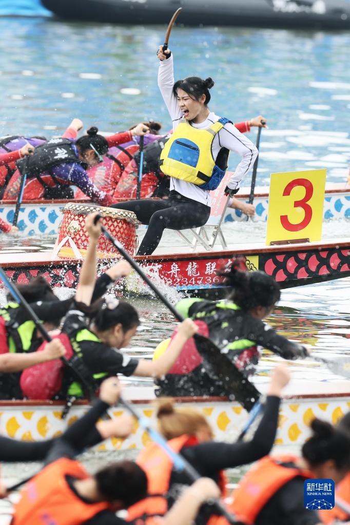 2022年首届世界龙舟联赛（福州站）决赛举行