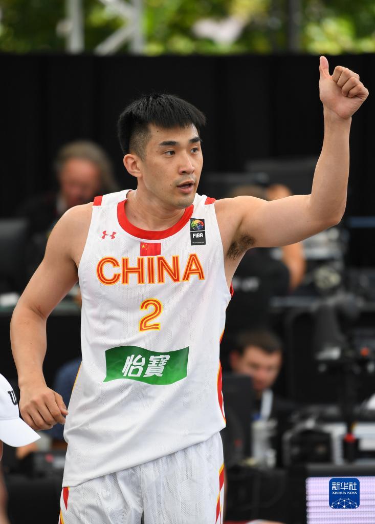 《【鹿鼎安卓版登录】三人篮球世界杯男子组：中国队不敌拉脱维亚队》