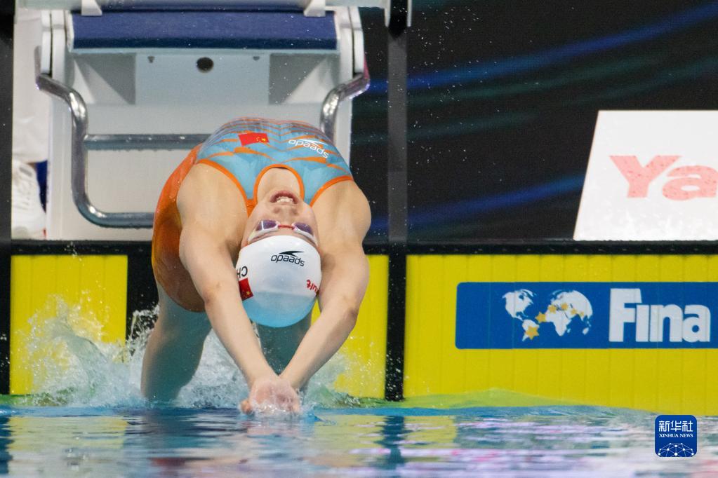 《【恒耀品牌】世锦赛：彭旭玮晋级女子200米仰泳决赛》